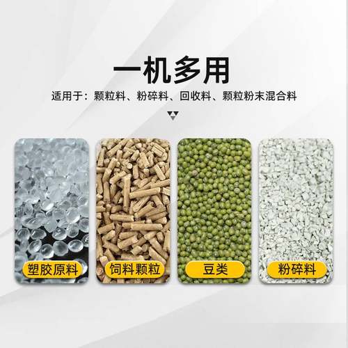 工厂直销300G塑料自动真空吸料机塑料颗粒原料上料抽料机输送