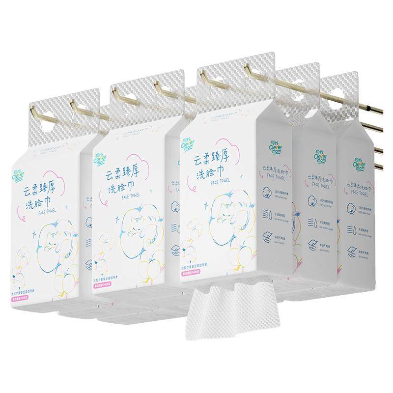 聪妈悬挂式洗脸巾加大加厚110抽