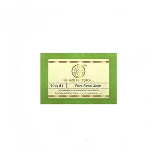印度进口khadi 苦楝树精油皂天然草本控油手工皂清洁面部深度清洁