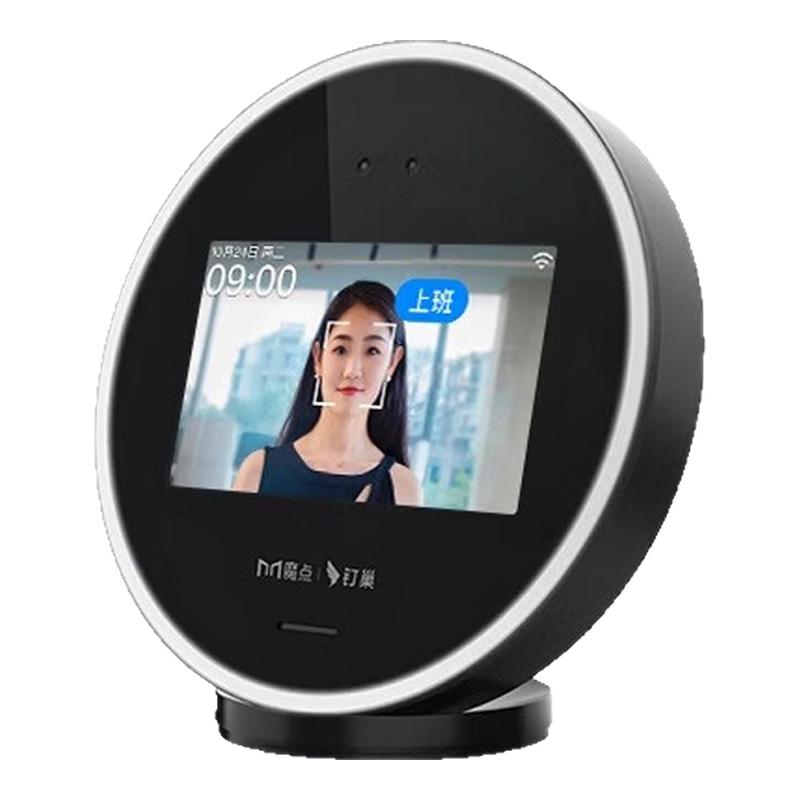 钉钉人脸识别支持5Gwifi