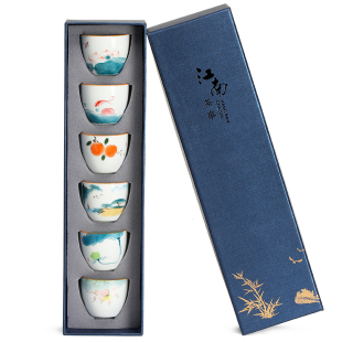 纯手绘主人杯套装功夫茶杯白瓷手柄杯子茶碗功夫茶具品茗杯礼盒装