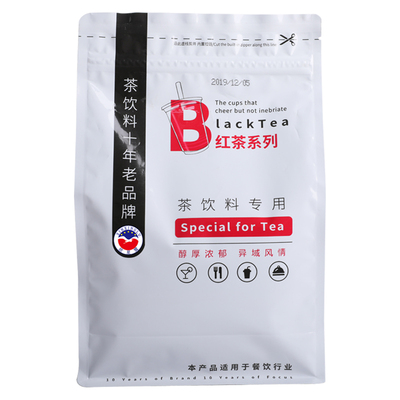 锡兰红茶专用欣星鹭进口