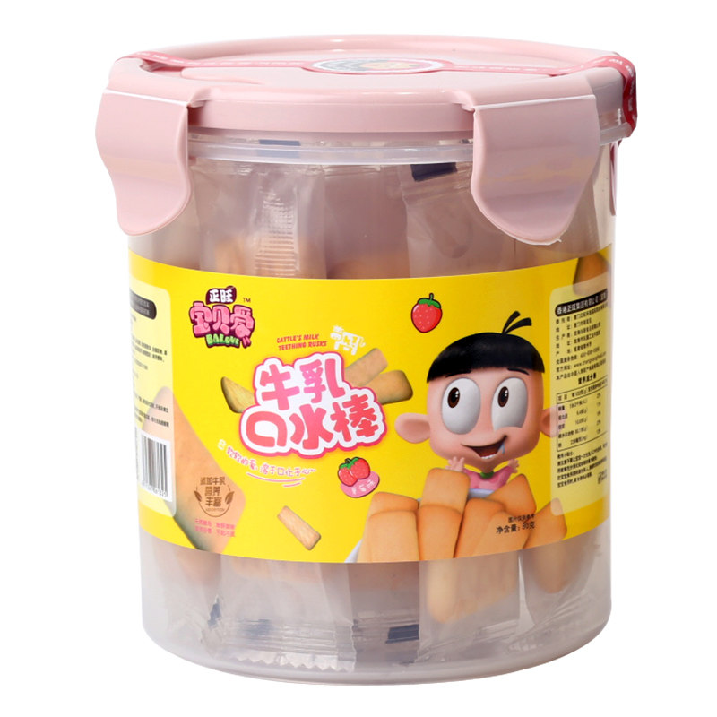 正旺宝宝牛乳口水软棒幼儿园健康