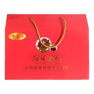 山西晋城特产阳城烧肝350g*8红袋礼盒非遗产品下酒菜美食特色小吃