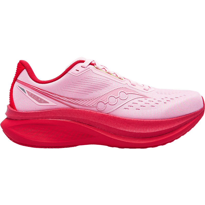 Saucony索康尼新品TIDE 浪潮4慢跑训练男女体测减震运动鞋跑步鞋
