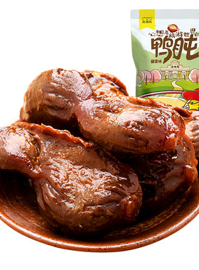 酱香鸭肫150g南京特产肉类熟食