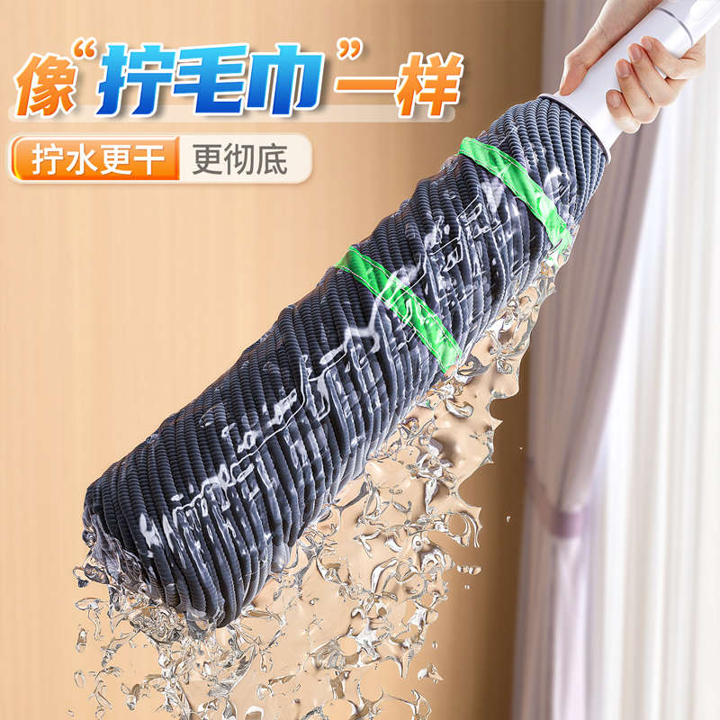 自拧水旋转拖把2025新款家用懒人免手洗拖布干湿两用一拖净大墩布