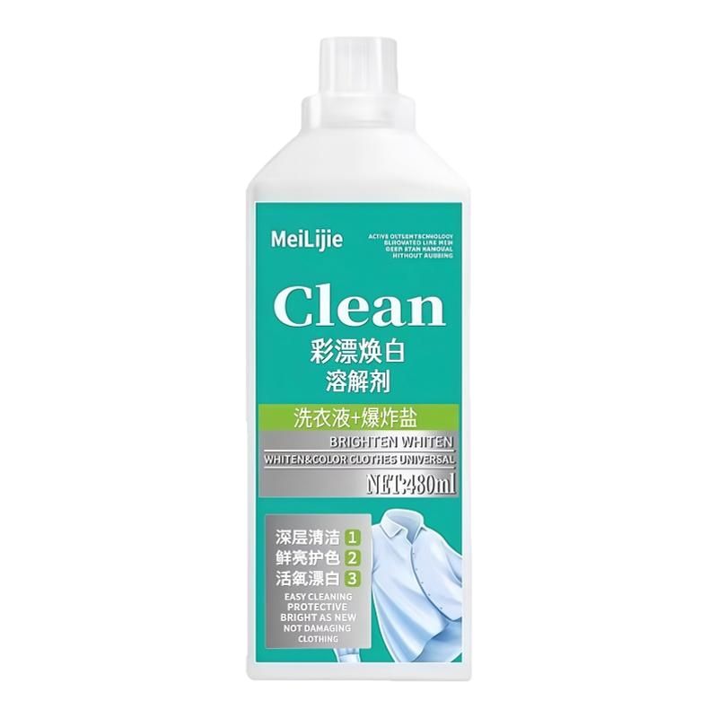 彩漂焕白洗衣液活氧衣白净泡洗液
