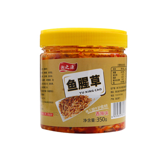 贵州折耳根新鲜鱼腥草下饭菜辣椒酱折耳根四川湖南凉拌菜即食罐装