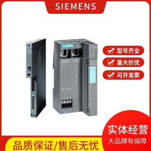 议价6ES7414-2XL07-0AB0 6ES7414-3EM07-0AB0 6ES7414-3FM07-0AB0