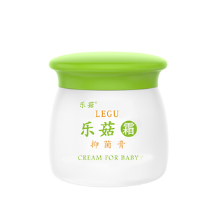 乐菇霜宝宝护肤膏润肤保湿呵护幼儿童娇嫩肌肤正品乳膏舒缓滋润霜