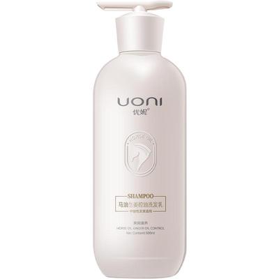 优妮洗发水马油精粹生姜控油洗头水蓬松清爽飘逸护发素洗发乳正品