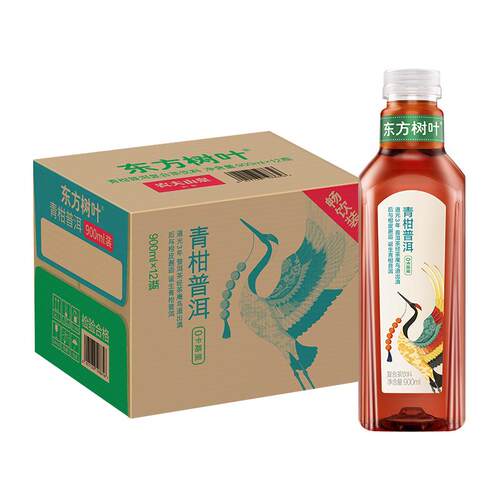 【主播专享】农夫山泉东方树叶多口味可选900ml*12瓶/箱茶饮料