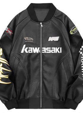 Kawasaki川崎刺绣防风防水夹克