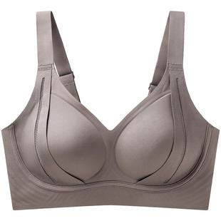 内衣女小胸聚拢上托收副乳防下垂无痕美背反重力调整型显大文胸罩