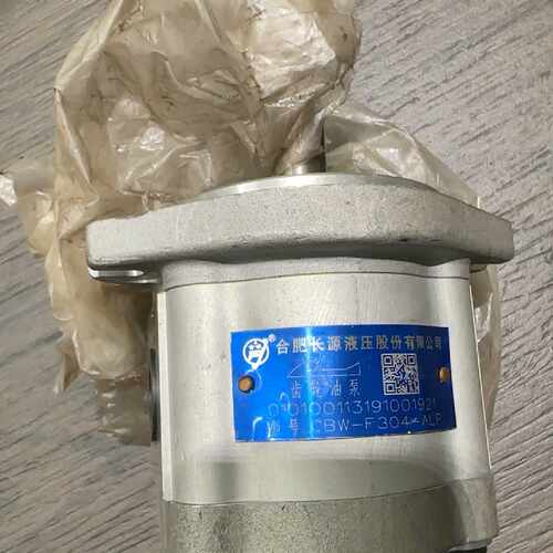 合肥长源油泵CBW-F316，如图，全新