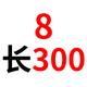 加长麻花钻头3木工5钢铁打孔6 14厘超长200 300mm