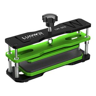 洛韦LW-303万能保压模具手机屏幕维修盖板通用贴合固定保压金属夹