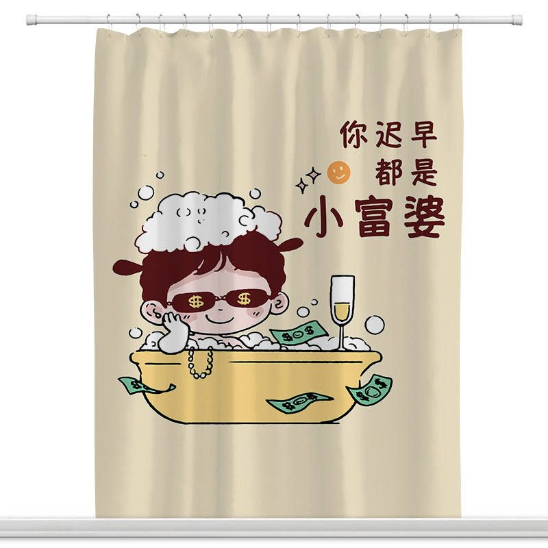 卡通个性浴帘双面防水防霉
