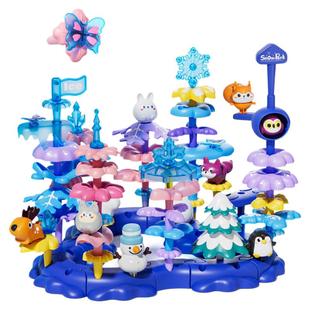 纽奇益智积木拼装玩具女男孩百变冰雪花园插花拼图大颗粒宝宝积木