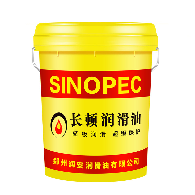 大桶220号中重负荷16L机械润滑油