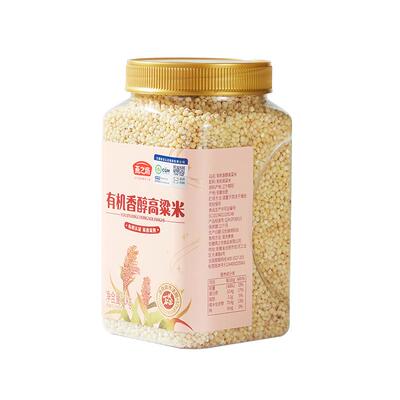【燕之坊】有机香醇高粱米1kg