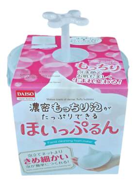 日本DAISO洗面奶打泡杯