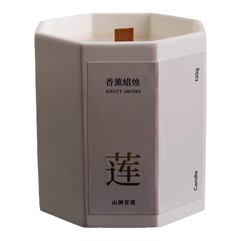 西斯湾八角杯香薰蜡烛