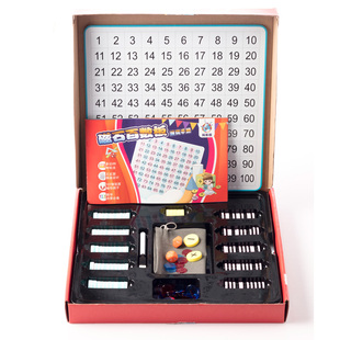 海盗数学4597配件儿童桌游神奇计算转盘加减法乘法神器