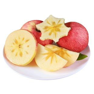 新鲜红富士苹果当季新鲜水果整箱山西冰糖心红富士丑青平果包邮