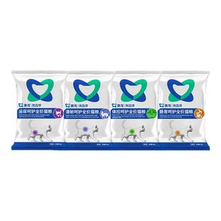 【U先】澳龙呵护全价猫粮泌尿道健康情绪舒缓尿闭清敏试吃组合装