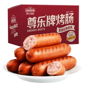 尊乐香肠爆汁芝士肉肠礼盒整箱装