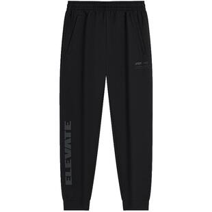 特步束脚裤男款春秋季印花运动裤针织长裤通勤健身裤子宽松休闲裤