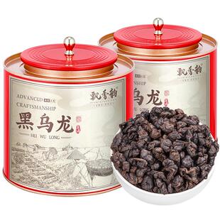 飘香韵 黑乌龙茶 正宗木炭油切技法炭烧味福建高山正品茶叶浓香型