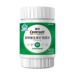 【新品】善存高阶B族维生素复合片成人vb锌硒镁b1b2b3b6正品60粒