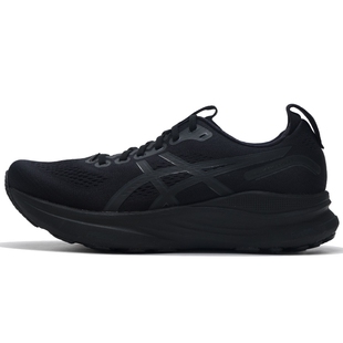 Asics亚瑟士男鞋2026春季新款GEL-KAYANO 32运动跑步鞋1011C052