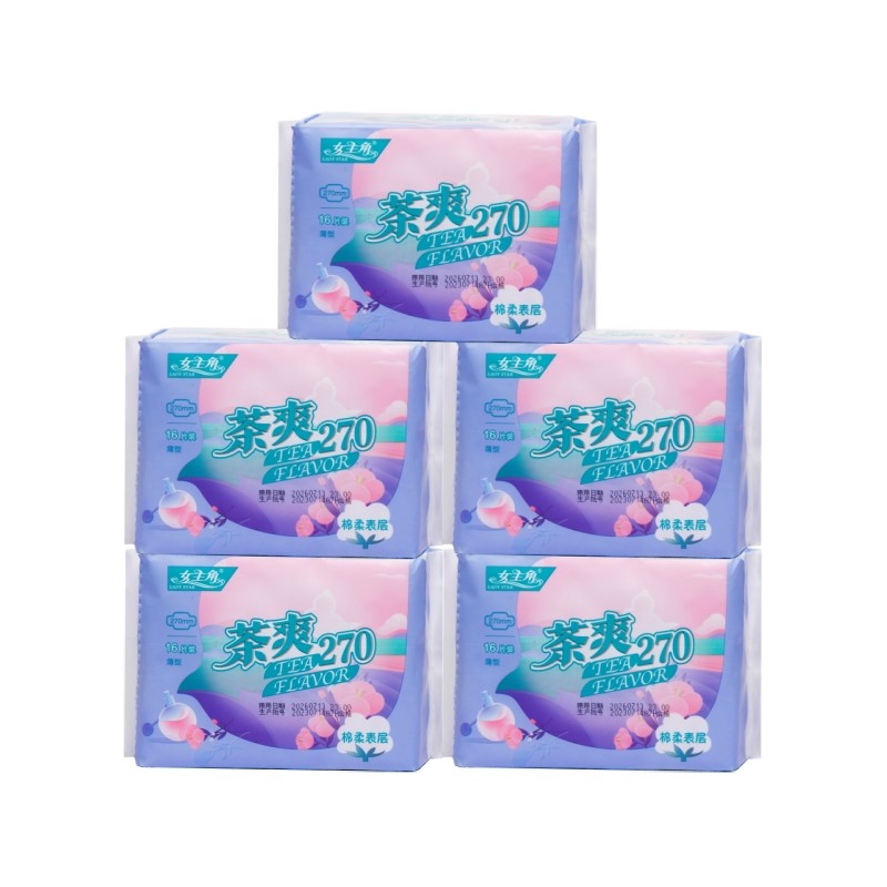 女主角超薄防漏棉柔护翼卫生巾