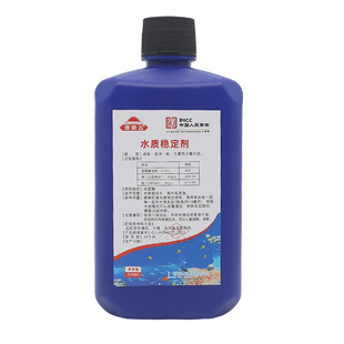 水质稳定剂鱼缸用养鱼净化自来水除氯降低ph值调节剂免晒水免困水