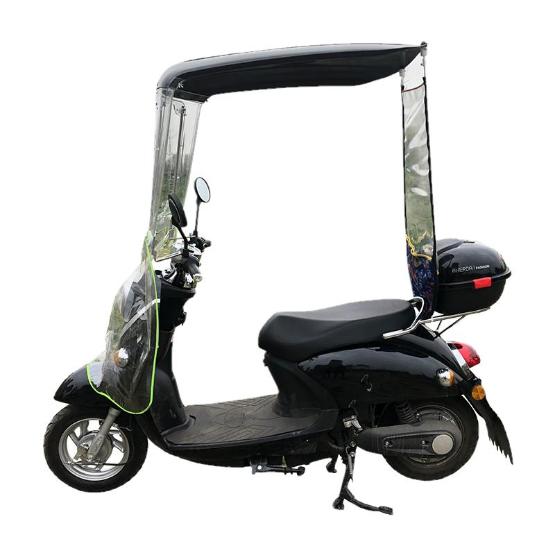 特长加厚7字双人电动电瓶车雨棚摩托车电车挡风罩遮雨蓬遮阳雨伞
