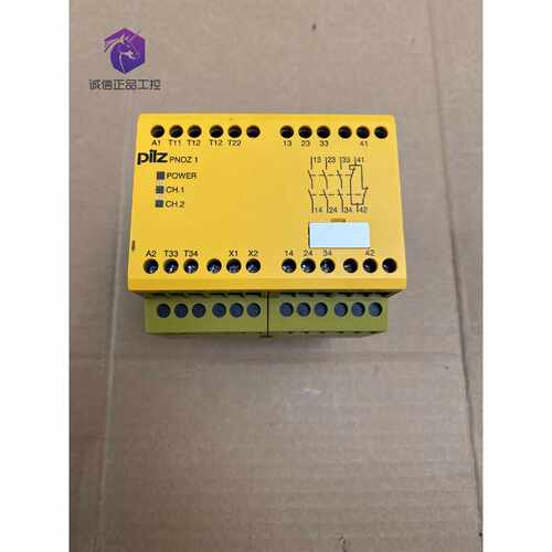 询价-99新皮尔兹PILZ安全继电器PNOZ 1 24VDC 3n