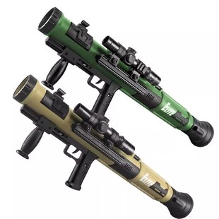 三角洲行动乌鲁鲁堵桥火箭RPG炮发射筒威龙玩具枪导弹男孩儿童COS
