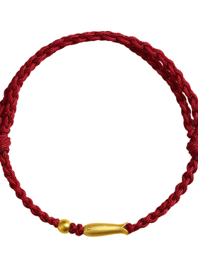 【杭州灵隐官方】锦鲤手绳脚链