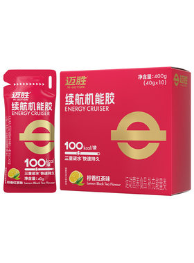 迈胜能量胶马拉松骑行越野续航