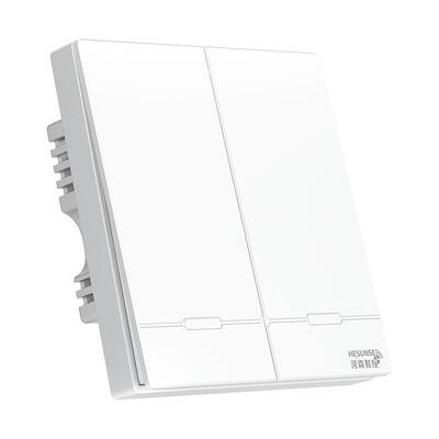 【旗舰爆款】遥控开关界的担当！