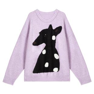 KEIKO 冬日恋曲浪漫紫色提花毛衣女2025秋冬新款温柔感显白针织衫