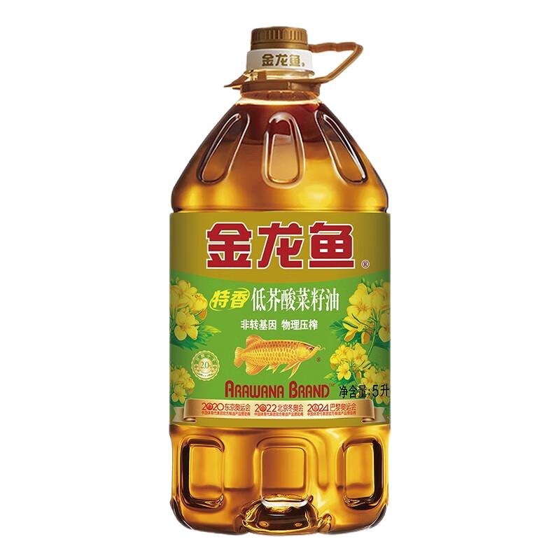 金龙鱼特香低芥酸菜籽油5L升大桶装非转基因家商用压榨植物食用油