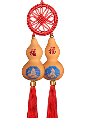 forsunny福三源葫芦天然挂件烙画