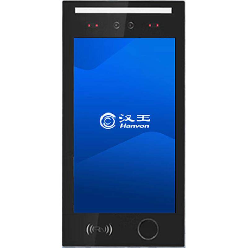 汉王C702A/C702AF人脸考勤一体机