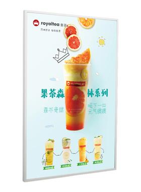 铝合金海报框挂墙a4a3开启式执照制度磁吸展板画框相框电梯广告框