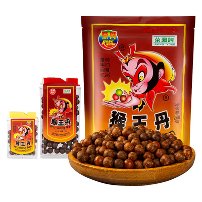 荣园猴王丹陈皮话梅丹